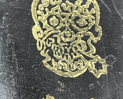 AMSTERDAM SKULL HASH
